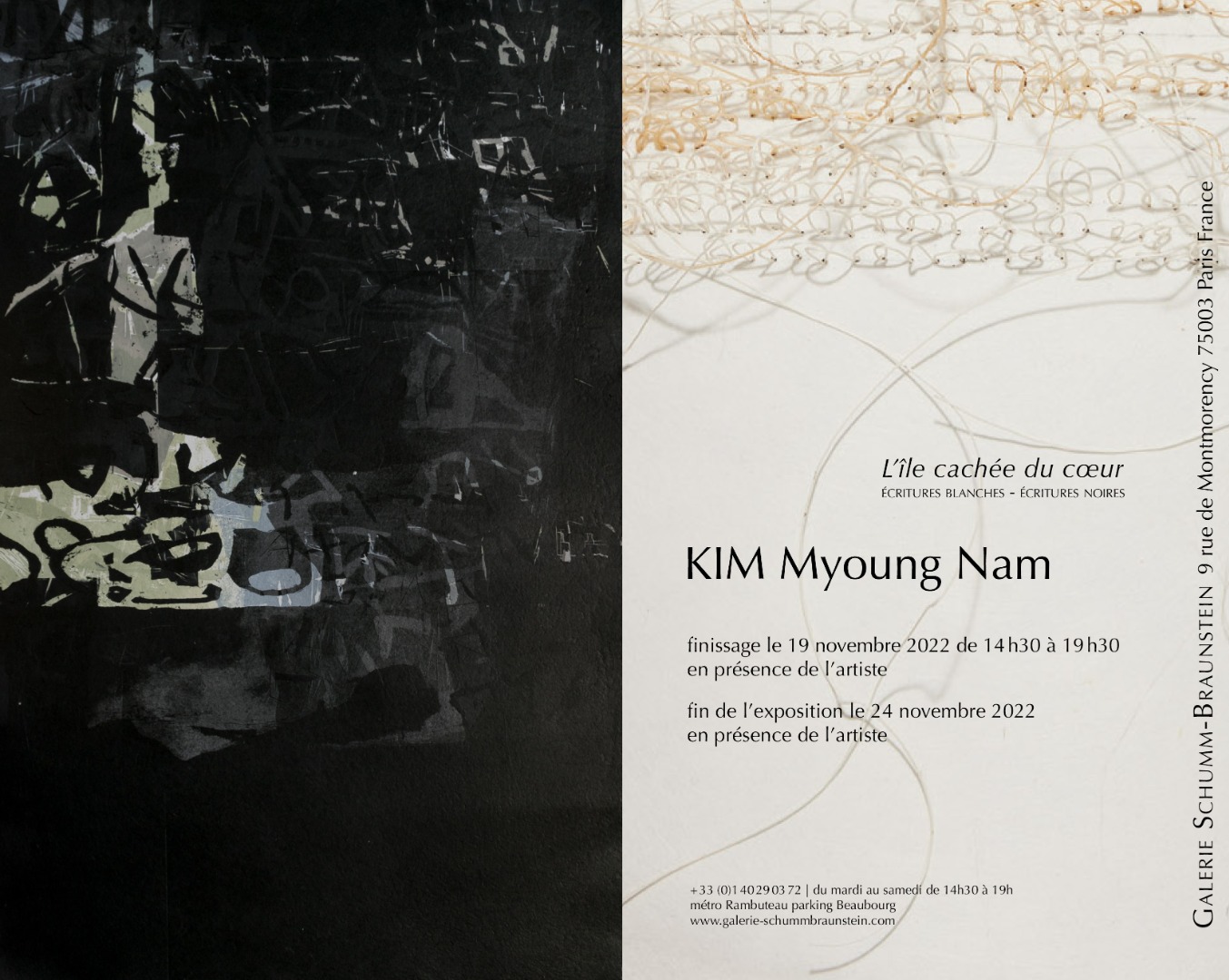 KIM Myoung Nam Derniers Jours GSB