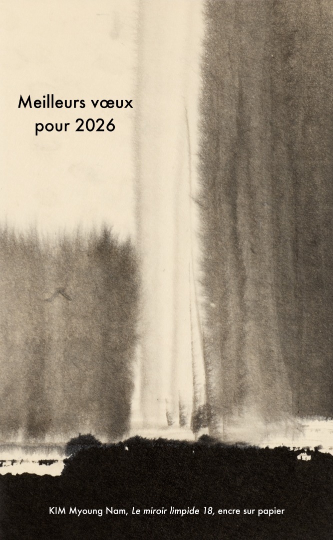 Voeux 2026