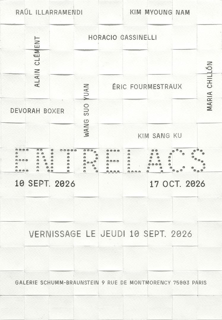 Invitation Entrelacs 303 X 210 Mm