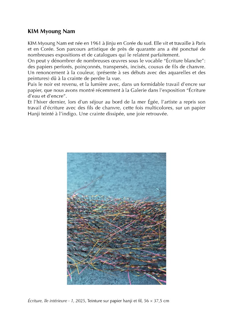 CP Entrelacs GSB8